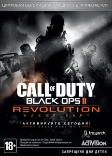 Call of Duty: Black Ops 2 — Revolution 
