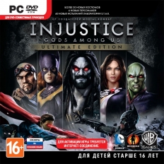 Injustice: Gods Among Us, Ultimate Edition 